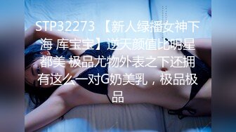 趁女主洗澡安好摄像头后拉她出来操逼,老说“你还没洗鸡巴”大屁股扭得贼爽