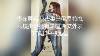 【经典迷玩❤原档】下药极品美少女 暴力虐玩 花式各种操玩 收藏系列11P 17V (3)