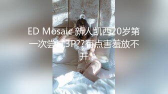 自录~重口味【拳交女王】拳交女神巨屌插入~道具齐全~扩阴爆菊【17V】 (14)