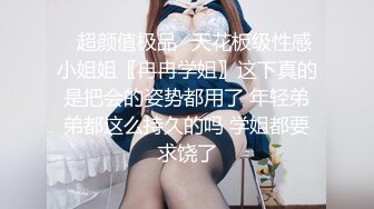 绝色好身材的模特女友开房时被男友偷藏的摄像头拍摄了真个过程,大鸡巴从后面把她干疼了，扭着屁股不让操！