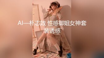 【新片速遞】大神潜入商场女厕偷窥多位年轻的美女[959M/MP4/10:14]