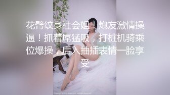 强上美女纹身师一边操一边叫宝贝