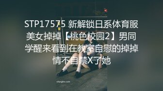 雲南壯族短發美少婦,異域風情,壹臉俏皮可愛,和壯族小夥居家啪啪,別有壹番風味