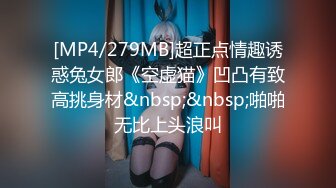 ♈ ♈ ♈ 【新片速遞】2024.01.31，【模特写真丶探花】，这个新店美女好多，神似蒋欣的湖南美女