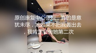 老公在外出差家里的娇妻被入室小偷强迫性交 - 美酱