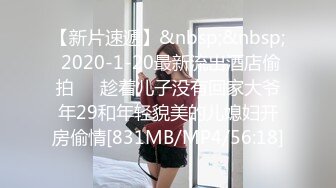 极品四有网黄女神【小喵呜】私拍，喜欢露出，还有3P、群P、聚众Y乱，猛男打着石膏也要玩3P