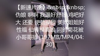 [MP4]麻豆传媒 MD-0165-6 少年阿宾第六章 新母女关系 苏娅、沈娜娜