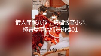 极品反差少女黑丝JK床上缠绵✿肥臀上位高潮疯狂潮吹，全程被干到神志不清在大鸡巴爸爸的鸡巴下变成淫荡的骚母狗