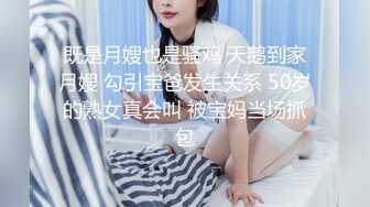 ?91制片厂? ZCM010 女明星求姻缘被神棍大师抽插 李蓉蓉