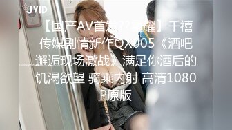 约会性感时尚鸭舌帽女神小姐姐白嫩美腿啪啪快速插入猛操