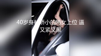 食品厂女厕全景偷拍多位美女职员嘘嘘肥美的大鲍鱼完美呈现 (2)