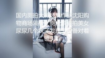 廊坊附近 单男  夫妻 约