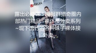 公子哥摩鐵偷吃淫蕩大奶人妻2