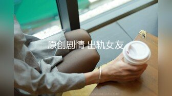 【母子??乱伦通奸】 与母缠绵? 回家的诱惑 出差回来草妈妈花样变多 龟头一进瞬间上头 喜欢儿子的鸡巴~啊啊~好痒好爽