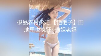 精东影业JD100疫情无情人间有情-苏小小【MP4/369MB】