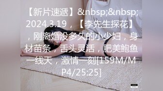 杏吧传媒 美女特勤为了救哥哥 只好拿身体来做交易