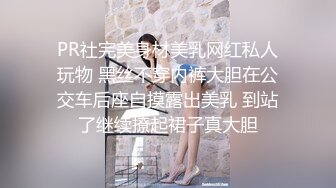 女学生上位大奶摇晃-上传-极品-直接-老公-已婚