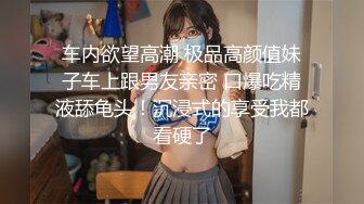 快手两百万粉丝女极品网红「张悦」被粉丝啦入小巷子用手破处遭轮奸视频流出