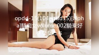 afchinatvBJ彩琳_20191226_1694590653