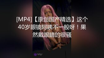 胖人妻性愛週記again，要幹到她發抖才行