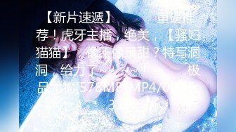 【新片速遞】 旗袍黑丝熟女人妻吃鸡啪啪 鲍鱼肥美在沙发上上位骑乘啪啪打桩 撅着肥臀后入无套输出 内射 [514MB/MP4/14:12]