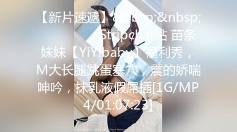 [MP4]麻豆传媒 MD-0253《夏日考前冲刺》课后的性爱辅导-老师与学生课后玩双飞-沈娜娜