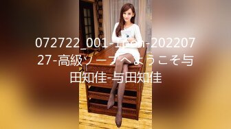 [MP4/976MB]起點傳媒 性視界傳媒 XSJTC08 比我還會玩的女友同事 樂奈子