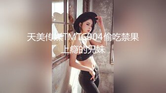 【新速片遞】 漂亮眼镜小姐姐 小娇乳 嫩鲍鱼 被大肉棒无套输出 射了一肚子 逼口大开 [103MB/MP4/2:20]