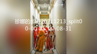 [MP4/ 260M] 撸点极高-完美肥臀御姐硅胶女用大屌娃娃，开档黑丝骑坐，一下下猛砸