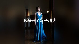 熟女大姐 啊啊 嘚劲用力 老姨爽吗 嘚劲吗 嘚劲 鸡吧大吗 大 你操吧操我 大鸡吧一下一下顶的老姨爽叫不停 内射