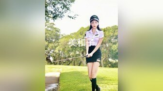 STP33204 探花老司機李白-約操剛滿18的超甜學生妹，妹子奶子圓潤如此良家相當靦腆