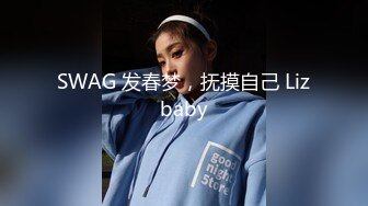 极品少妇熟女风韵犹存美妇__徐阿姨酒店与情人啪啪口交足交发出啵啵的淫荡声音 很是淫荡 (8)