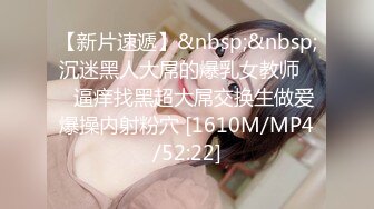 [MP4/ 426M] 邻家妹妹型甜美大奶兼职美女,操的妹子一直喊不要