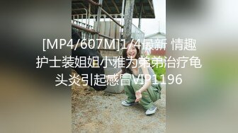 最新TS美人妖网红 甄选1888福利超大合集 第三弹！【343V】 (280)