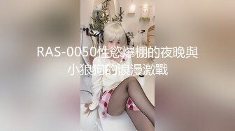 高颜值极品身材尤物▌鱼鱼 ▌情趣圣诞女友 超诱惑卖弄挑逗 色气邻家美少女104P1V