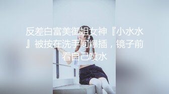 超顶LPL前职业选手WE大舅子前妻▌Yuka▌韩系大尺度私拍 淫具的奴隶 肛塞乳夹炮机 赤裸裸色诱 (3)