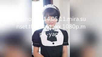 XK-8033 语夏 房东怀了我的孩子1 北漂真苦软饭真香