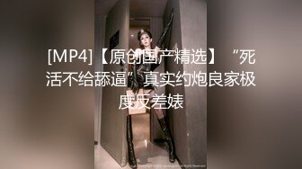 [MP4/ 863M] 白皙美乳骚骚妹子两男一女3P两场大秀，制服黑丝诱惑面罩男后入猛操