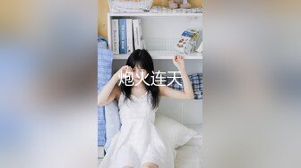 [MP4/557MB]愛豆傳媒 ID5261 狂飙II 先親程程後摸腿 我是葬村李宏偉 芸溪