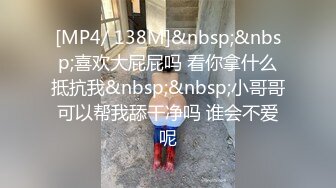 小宝寻花肤白貌美大长腿女神，酒店激情啪啪先沐浴后啪啪，床上舔鸡巴多姿势爆草抽插，大奶子真诱人