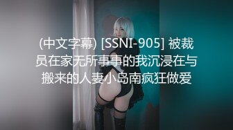 [HD/0.6G] 2024-06-17 大像传媒之純情肌肉男竟是愛情騙子 DXAV-0082