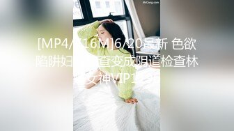 商场女厕偷拍 挺性感的少妇 拍了人家的逼 出来还要问人家厕所在哪里，胆真大