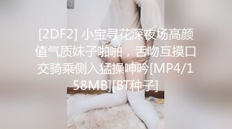 极品美乳姐妹花【泰国爱妃】10.17群P狂欢盛宴 纹身小哥双飞两个极品豪乳姐妹花 轮着操淫浪叫 太刺激了