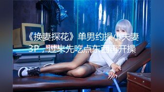 [无码破解]476MLA-114 【モデル級JDのうねる腰使い】プールナンパ！！1年ご無沙汰のスレンダーBODYの欲求不満が大爆発！！好みのイケメンナンパ師に自ら跨り精子を搾り取る超絶騎乗位がヤバ過ぎたwww (岬あずさ)