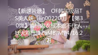 [MP4/ 1.04G]&nbsp;&nbsp;风骚小少妇露脸伺候小哥啪啪，从上给小哥舔到下好骚啊，让大哥压在身下吃着奶子爆草骚穴