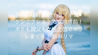 稀有露脸 高端ACG业界女神爆机少女 喵小吉 珍品T3会员《原神 · 纳西妲》超美梦幻少女胴体 珍藏必备爆赞! (2)