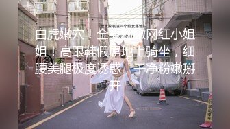 【新片速遞】洋妞熟女阿姨说晚上去我家，吃东西喝酒后操她，她说好舒服好爽很想要[23MB/MP4/05:08]