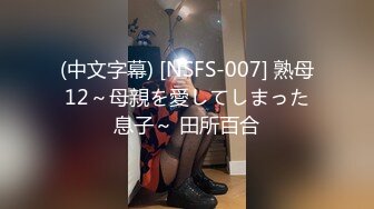 【新片速遞】这女司机开车不仅摸奶还跟狼友互动撩骚，全程露脸边开车边揉捏奶子诱惑狼友浪叫，精彩刺激不要错过[287MB/MP4/39:10]