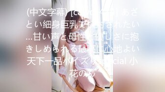 [2DF2]2020黑客破解家庭网络摄像头监控偷拍精选气质美少妇大清早客厅吃屌 - soav_evMerge[MP4/114MB][BT种子]