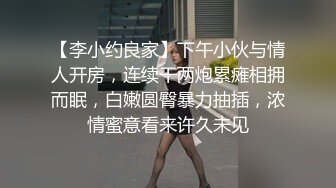 時尚卷發豐滿大奶居家新人美少婦初下海,什麽都還不會,想看什麽哥哥多指揮